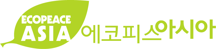 에코피스아시아